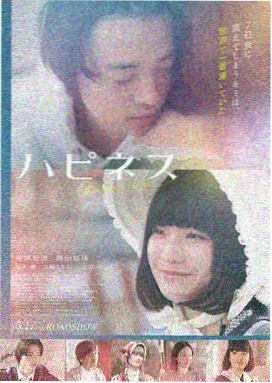 电影在线观看-满江红