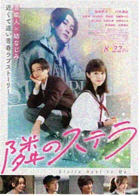 电影在线观看-拯救嫌疑人